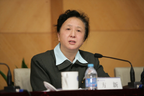 //www.cas.cn/xw/zyxw/ttxw/201211/W020121116777419718741.jpg