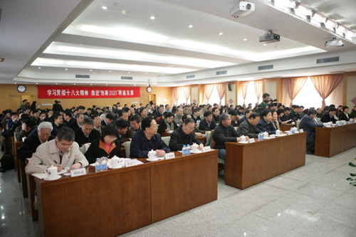 //www.cas.cn/xw/zyxw/ttxw/201211/W020121116618644758330.jpg