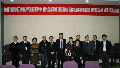 G:\国际交流合作\2011workshop\照片(创新团队2011.3.16)\IMG_9846.JPG